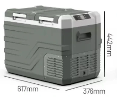 Autochladnička kompresorová Alpicool, dvouzonová autolednice, objem 30l, napájení 12V, 24V nebo 230V, LCD displej, nastavitelná dvířka, možnost propojení s telefonem