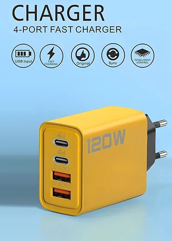 Rychlonabíječka pro různá zařízení USB-C PD120W 2x USB-C a 2x USB-A